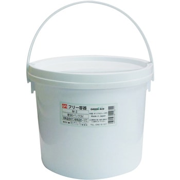 密封パック容器 GA(グリーンエース)