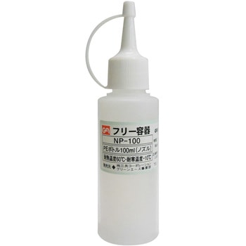 PEボトル(ノズルタイプ) GA(グリーンエース)