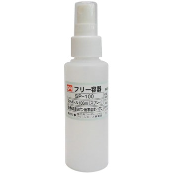 PEボトル(スプレータイプ) GA(グリーンエース)