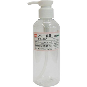 PP-200 PET{g(|v) GA(O[G[X) e200mL  1 12257764