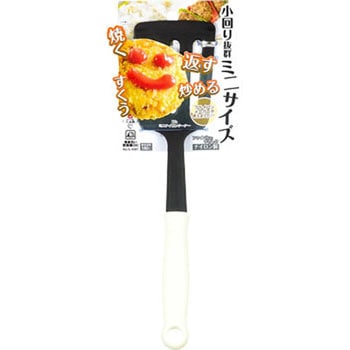 BiT ミニナイロンターナー パール金属