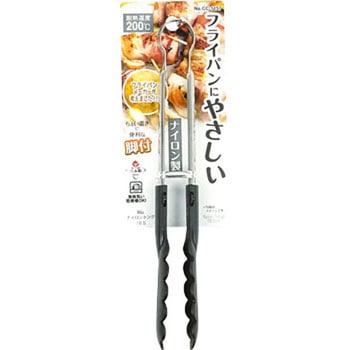 BiT ナイロントング パール金属