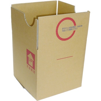 ロンテナー 10L専用ケース GA(グリーンエース)