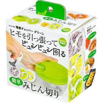 竜巻チョッパー パール金属