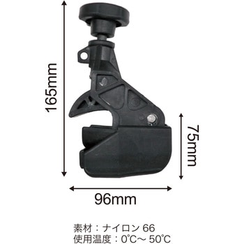 ビードホルダー レックス(車用品)