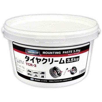 ビードクリーム3.5kg TIPTOP