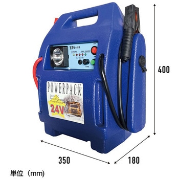 ブースターパック24V レックス(車用品)
