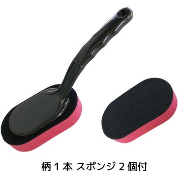 柄付タイヤスポンジ(替えスポンジ1個付) レックス(車用品)