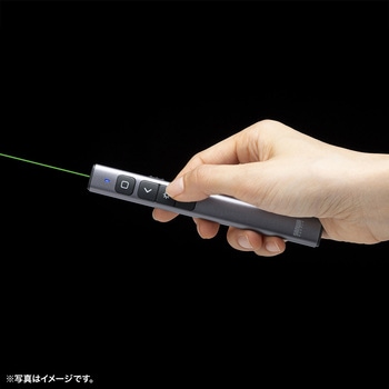 レーザーポインター_グリーンレーザー サンワサプライ