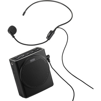 拡声器スピーカー_ハンズフリー サンワサプライ