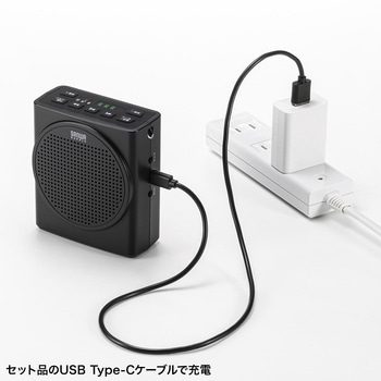 拡声器スピーカー_ハンズフリー サンワサプライ