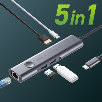 ドッキングハブ_USB TypeC サンワサプライ