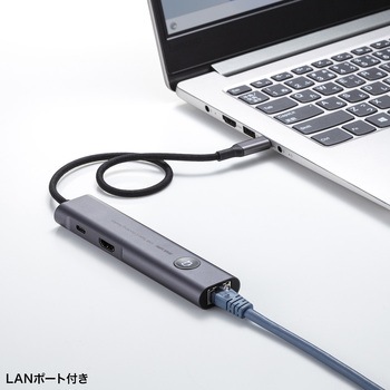 ドッキングハブ_USB TypeC サンワサプライ