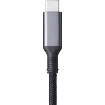 ドッキングハブ_USB TypeC サンワサプライ