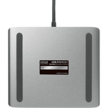 USB変換アダプタ_USB3.2-HDMI_4K対応 サンワサプライ