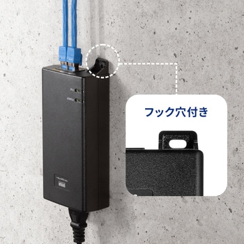 インジェクター_PoE_電源内蔵・IEEE802.3bt対応 サンワサプライ