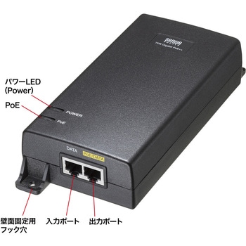 インジェクター_PoE_電源内蔵・IEEE802.3bt対応 サンワサプライ