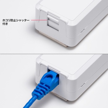 ローゼットキット_CAT6A_マグネット付き サンワサプライ