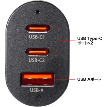 カーチャージャー_USB Power Delivery対応_67W サンワサプライ
