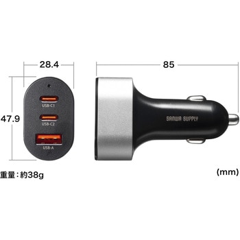 カーチャージャー_USB Power Delivery対応_67W サンワサプライ