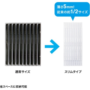Blu-ray・DVD・CDケース サンワサプライ