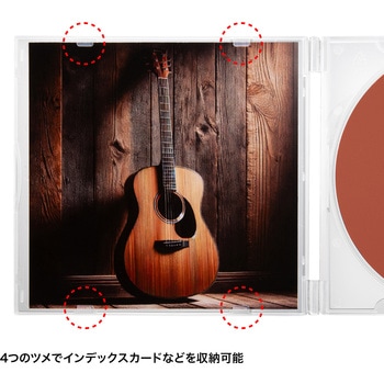 Blu-ray・DVD・CDケース サンワサプライ