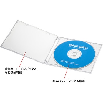 Blu-ray・DVD・CDケース サンワサプライ