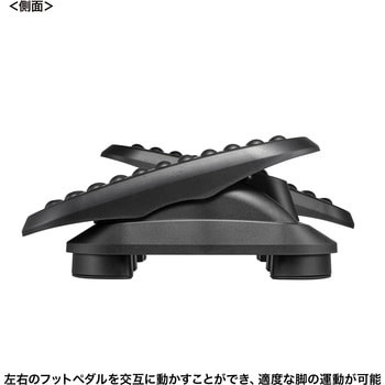フットレスト サンワサプライ
