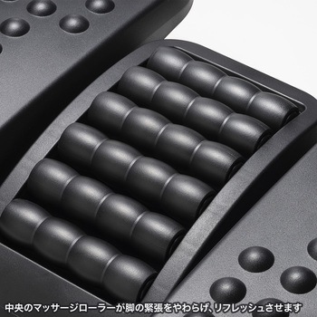 フットレスト サンワサプライ