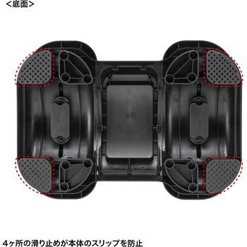 フットレスト サンワサプライ
