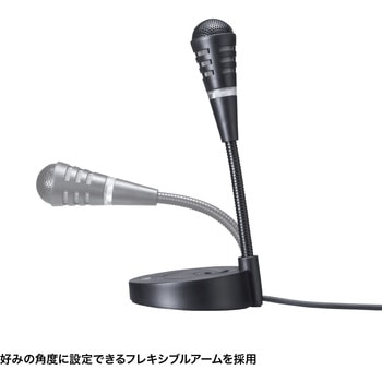 マイクロホン_USB TypeC サンワサプライ