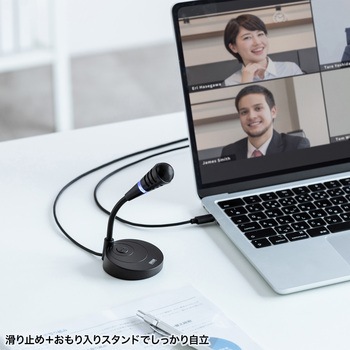 マイクロホン_USB TypeC サンワサプライ