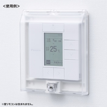 セキュリティコンセントカバー_鍵付き サンワサプライ