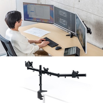 液晶モニタアーム サンワサプライ