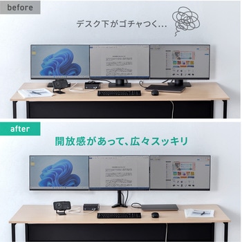 液晶モニタアーム サンワサプライ