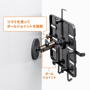 車載ホルダー_タブレット用_マグネット取付け式 サンワサプライ