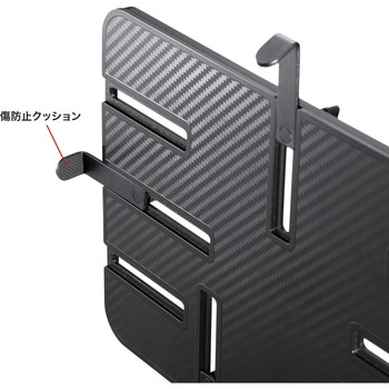 車載ホルダー_タブレット用_マグネット取付け式 サンワサプライ