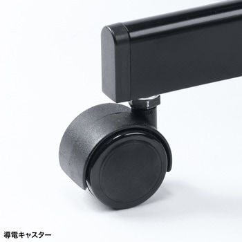 チェア_導電タイプ サンワサプライ