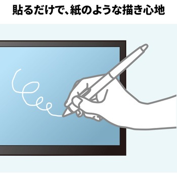液晶保護反射防止フィルム_Apple iPad Air 11インチ M2対応_紙のような質感 サンワサプライ