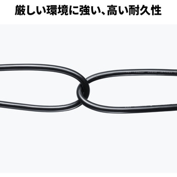 電源延長コード_防雨型 サンワサプライ
