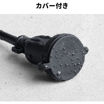 電源延長コード_防雨型 サンワサプライ