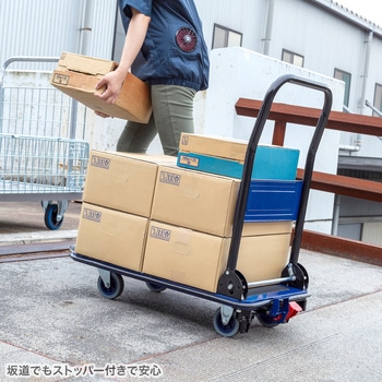 台車_ストッパー付き サンワサプライ