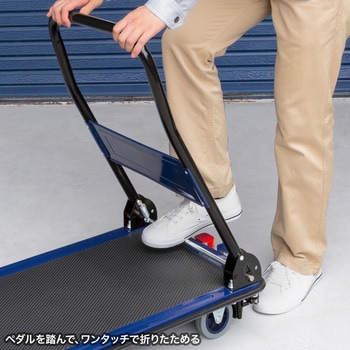 台車_ストッパー付き サンワサプライ