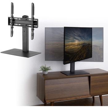 液晶ディスプレイスタンド_32～55型対応_卓上用 サンワサプライ