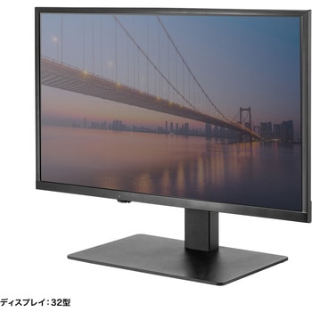 液晶ディスプレイスタンド_32～55型対応_卓上用 サンワサプライ