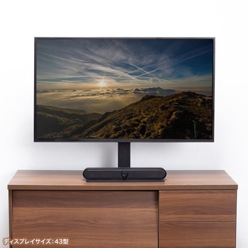 液晶ディスプレイスタンド_32～55型対応_卓上用 サンワサプライ