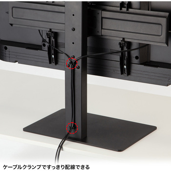 液晶ディスプレイスタンド_37～65型対応_卓上用 サンワサプライ
