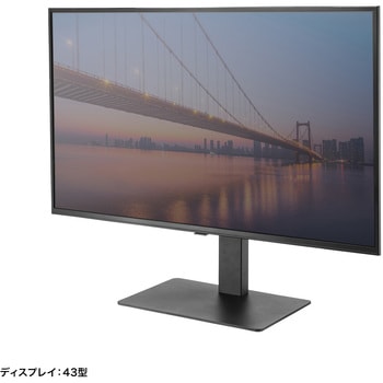 液晶ディスプレイスタンド_43～65型対応_卓上用 サンワサプライ