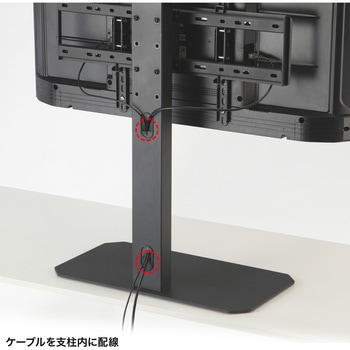 液晶ディスプレイスタンド_43～65型対応_卓上用 サンワサプライ