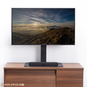 液晶ディスプレイスタンド_43～65型対応_卓上用 サンワサプライ